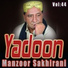 Manzoor Sakhirani