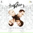 theRain