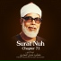 Sheikh Mahmood Khalil-Husari