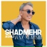 Shadmehr Aghili