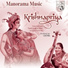 K S Chitra