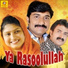 Viswanath