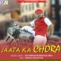 Dharmendra Marakanda