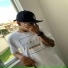 DJ YAN DO FLAMENGO