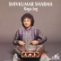 Shivkumar Sharma