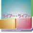 遠藤浩二