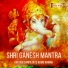 Ritu