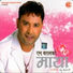 Yam Baral