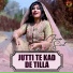 Iram Sial