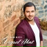 Veysel Akat