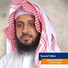 Youssef Abkar