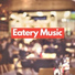 Cooking Jazz Music Academy