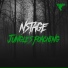 NSTAGE