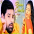 Rakesh Mishra