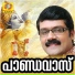 Samad