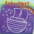 Kirkeskipet