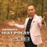 Suat Polat