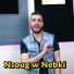Cheb Rami