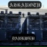 AZGAROTH