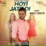 Manjit sahota (Mp3Mad.Com)