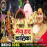 Khushi Joshi