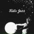 Greatest Kids Lullabies Land & Baby Songs Academy