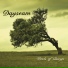 Dayseam