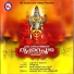Reji Sadhanandhan