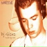 DJ GISUS