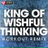 Power Music Workout