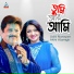 Udit Narayan, Akhi Alamgir