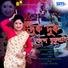 Karabi Priyanshi