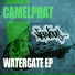 Camelphat