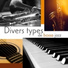 Jazz instrumentale académie