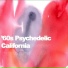 VA - Pebbles Vol.08 - Southern California 1 (1996)