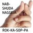 Rokkasoppa