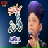 Ali Raza Qadri