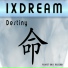 IXDREAM
