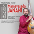 Changanacherry Madhavan Nampoothiri