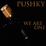 Pushky