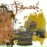 Broussaï