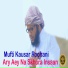 Mufti Kausar Roohani