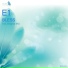 E1