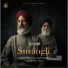 Upkar Singh