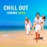 Chillout