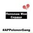 APPolonovGang