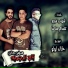 Team Masdar Ez3ag