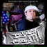 Big Wyno, Mic Crenshaw, Anno Domini Beats