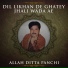 Allah Ditta Panchi