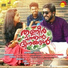 Pradeep Palluruthy